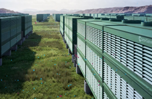 NOVUS Part of Team Selected for U.S. DOE Funding of $12.5 Million to Develop Regional Direct Air Capture Hub in Wyoming